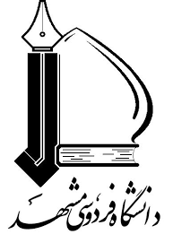برند 2