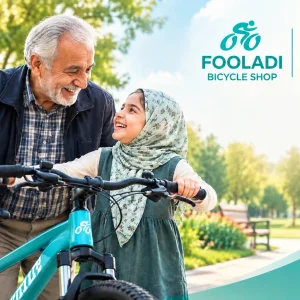 خرید اقساطی دوچرخه با طرح بتا بانک رفاه